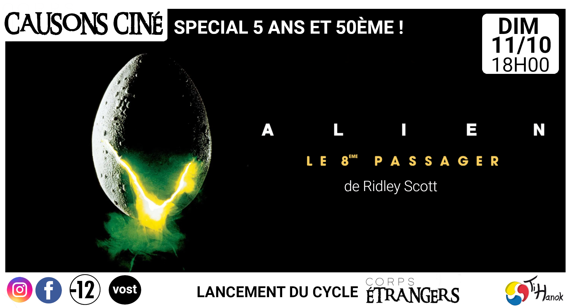 Corps étrangers : ALIEN, le 8ème passager