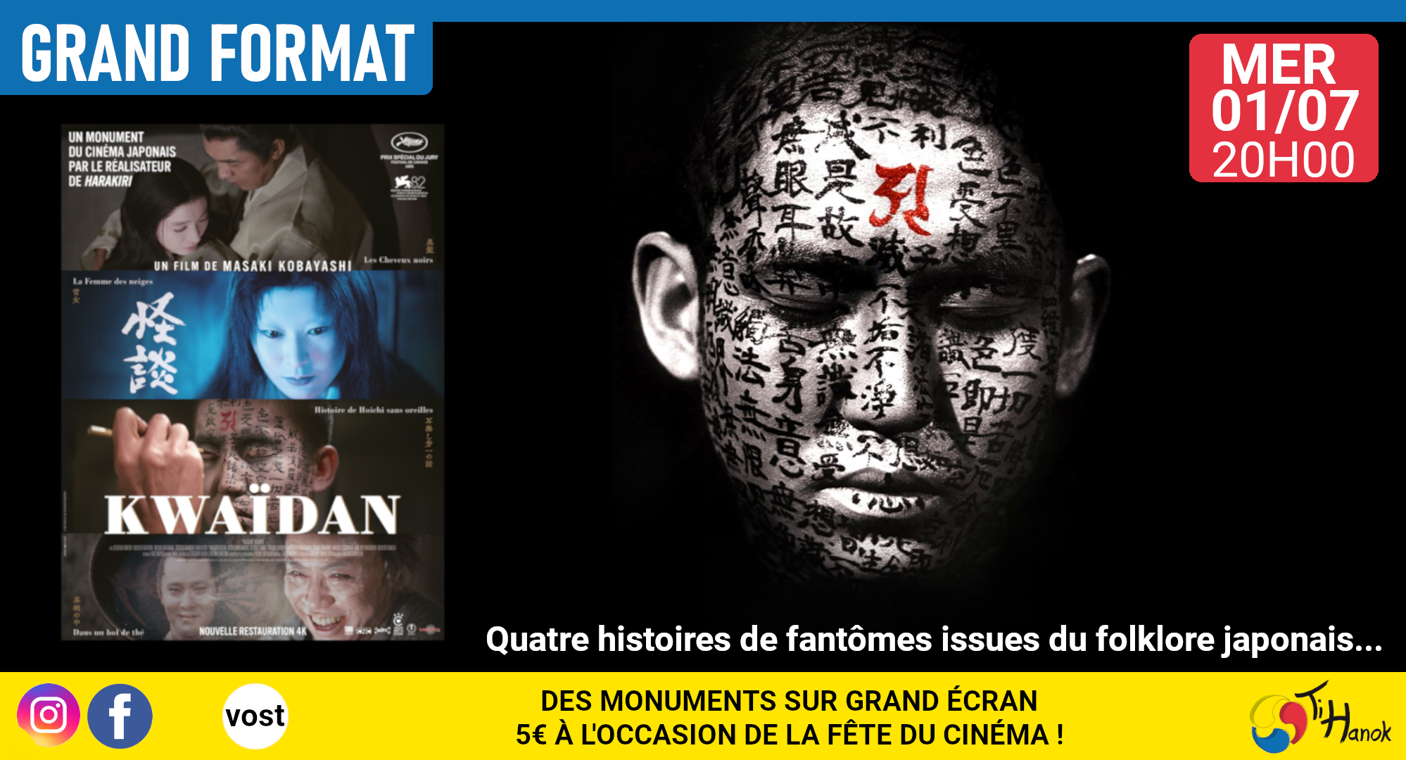 Kwaidan