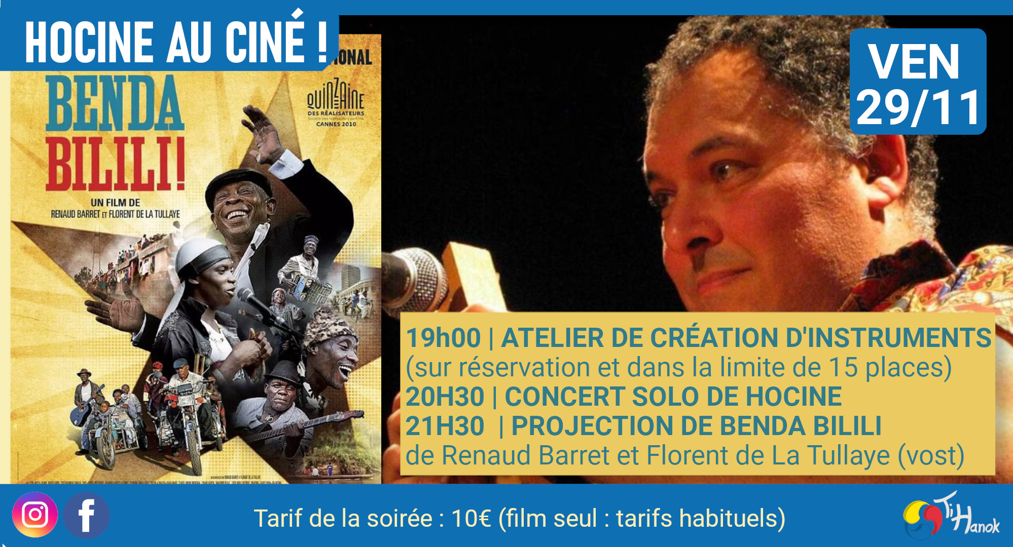 Hocine... au ciné!