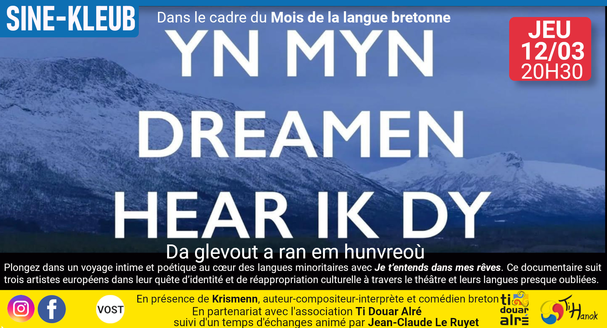 Siné Kleub "Je t'entends dans mes rêves"