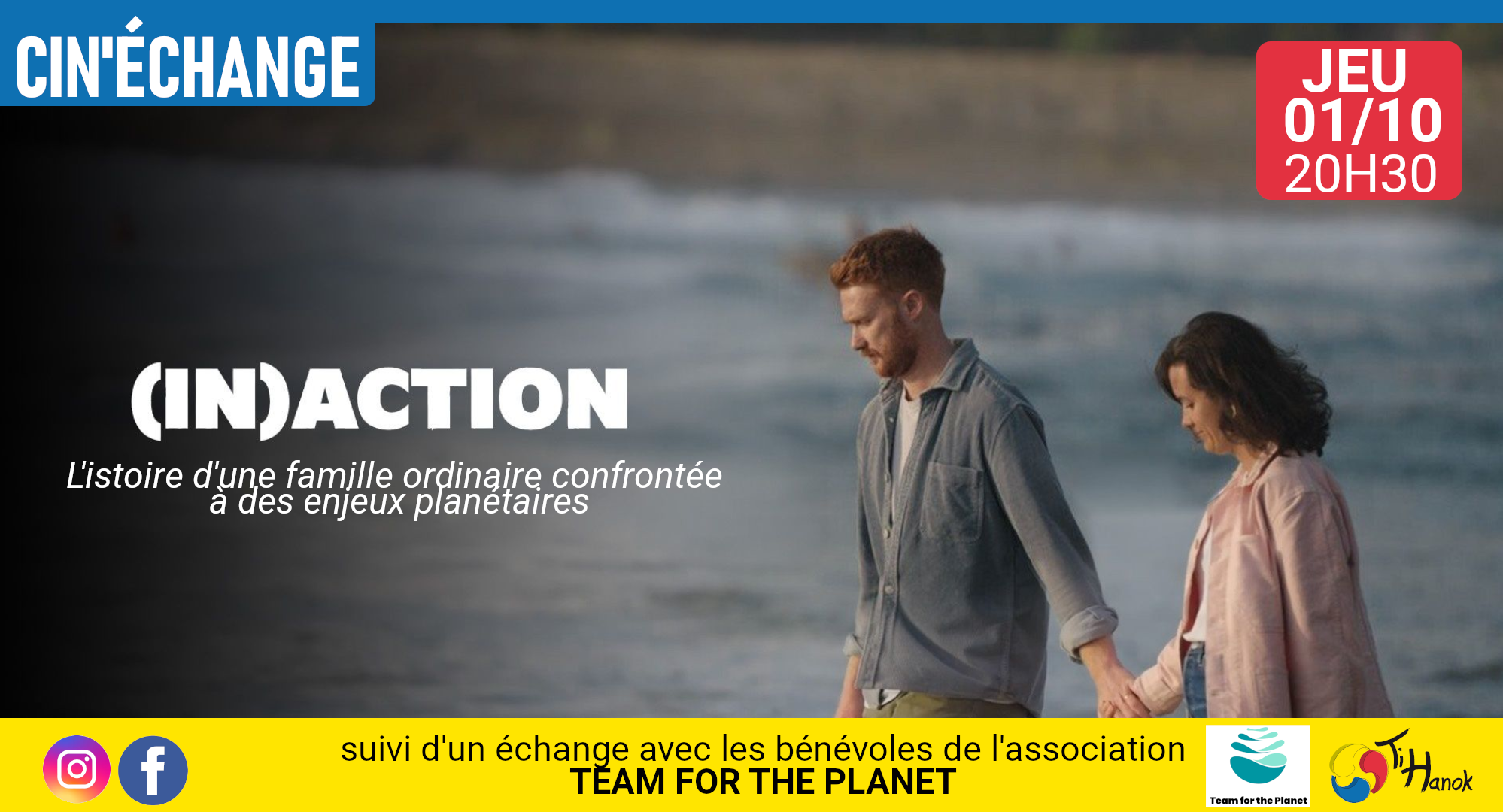 (In)Action