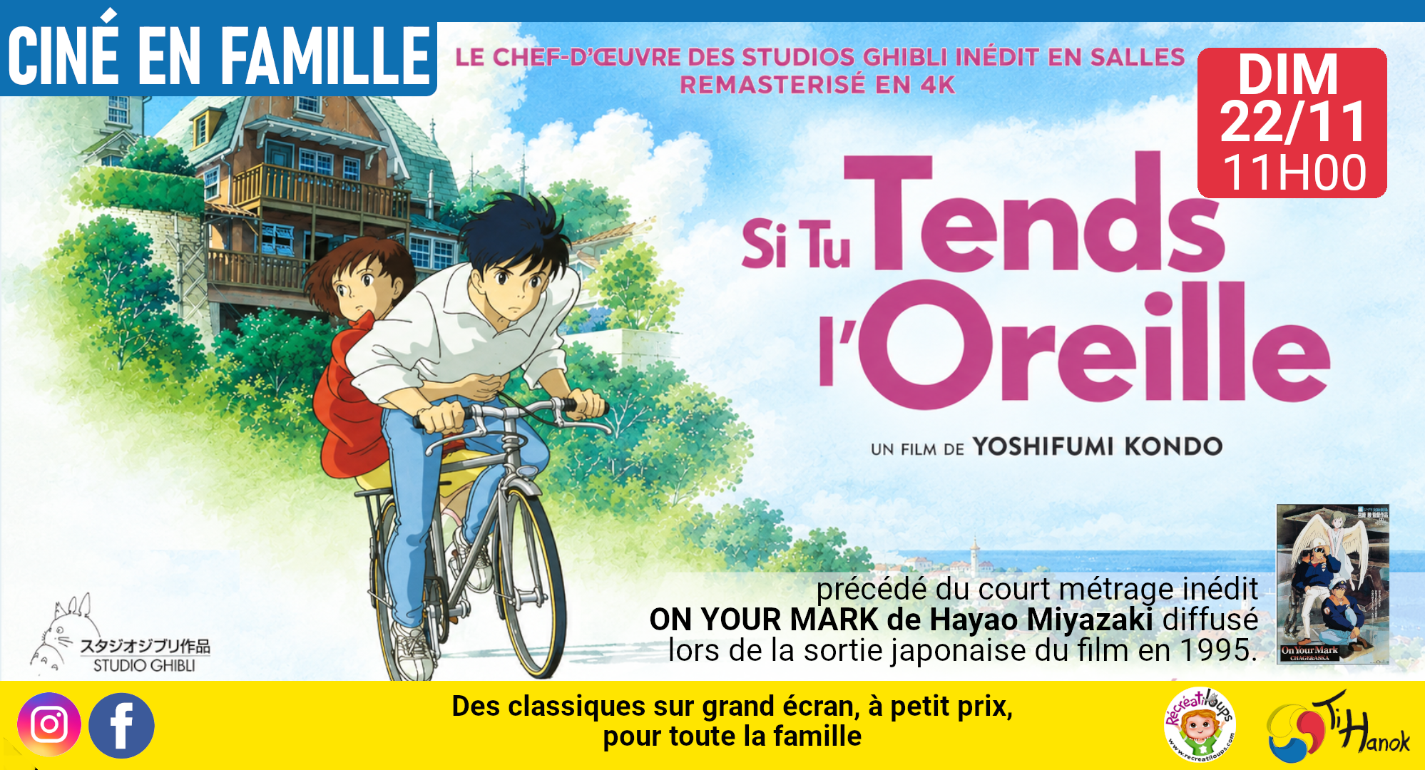 Si tu tends l'oreille