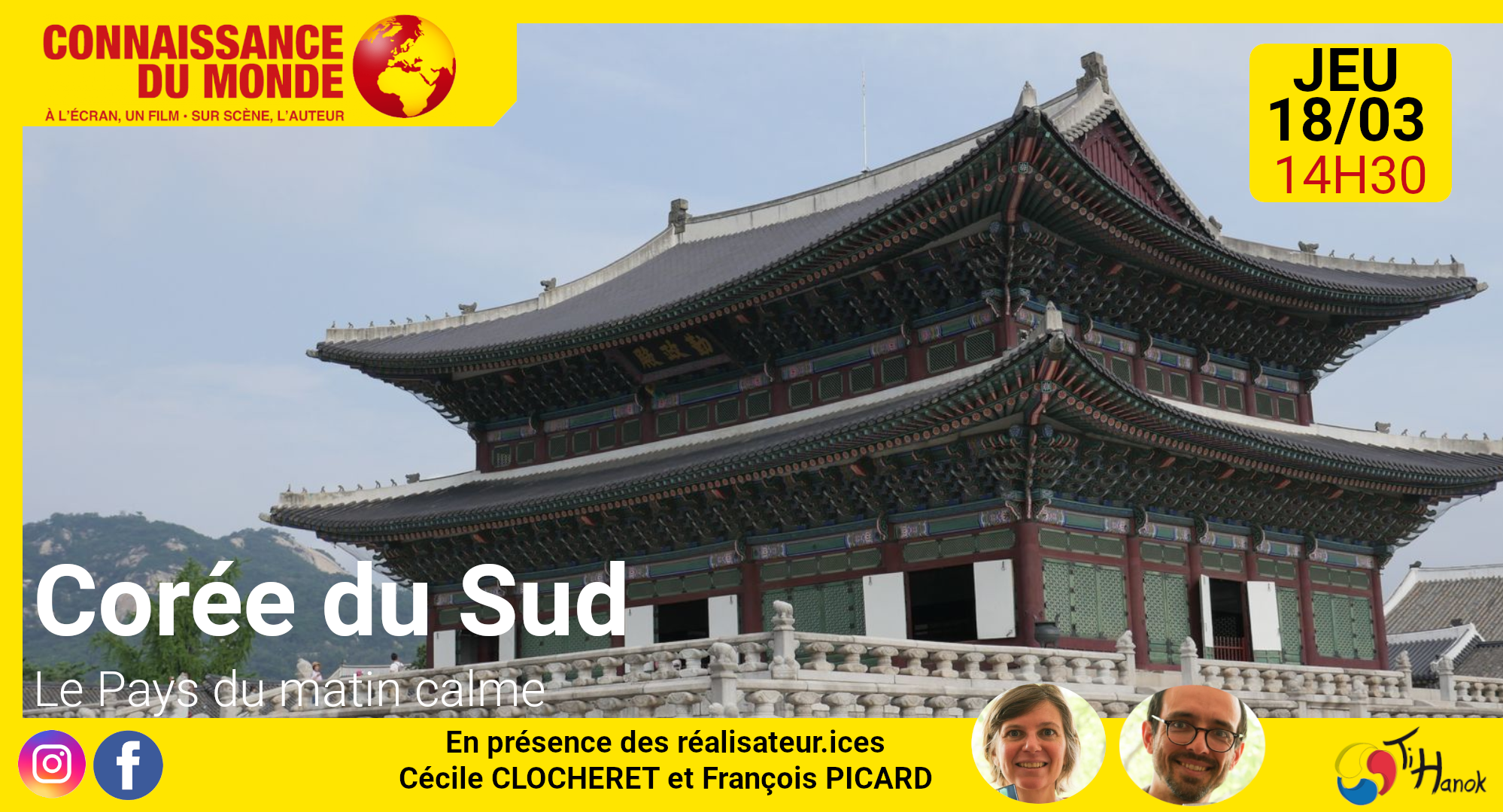 Corée du Sud : Le Pays du matin calme