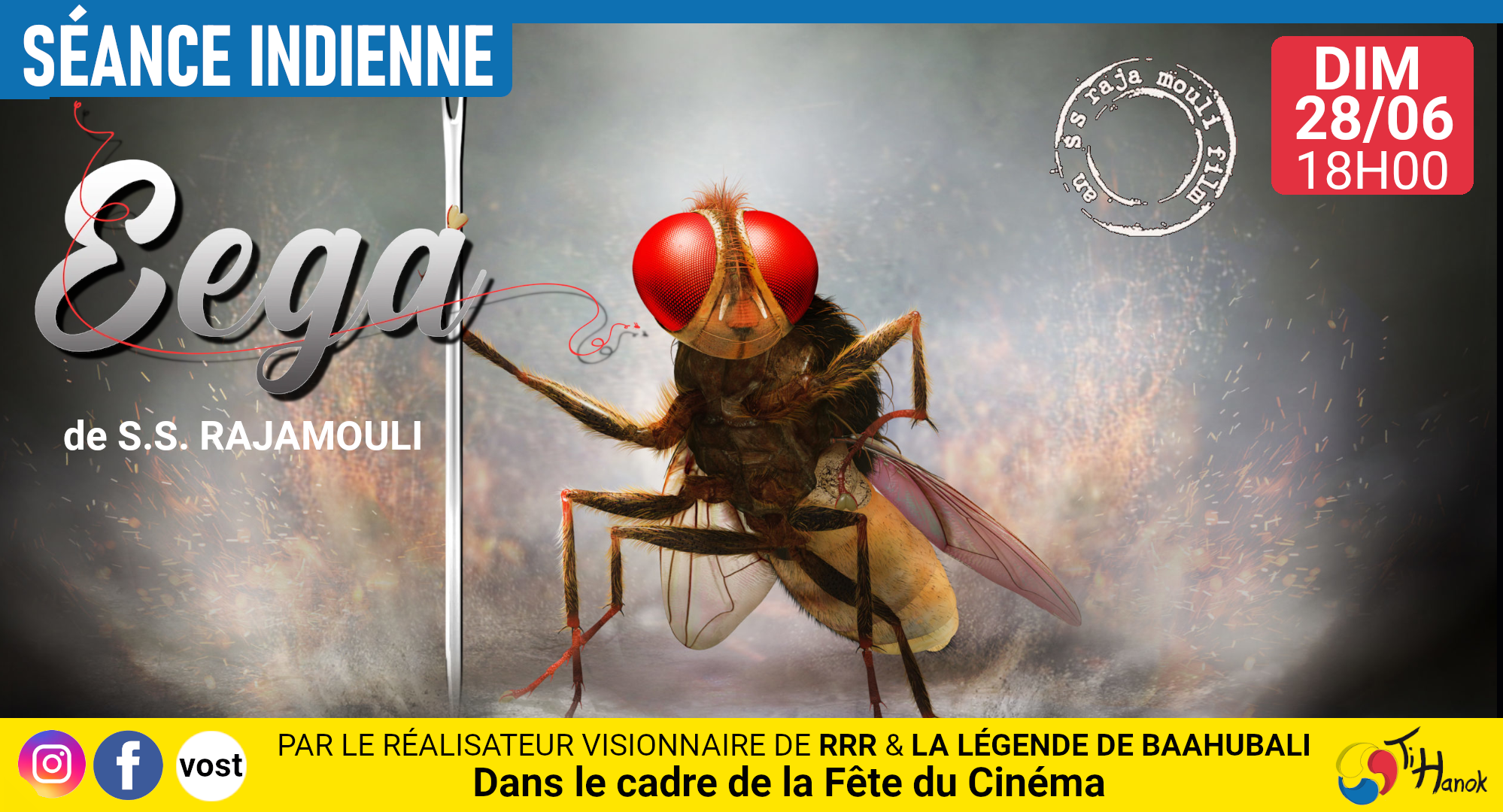 Eega, la mouche vengeresse