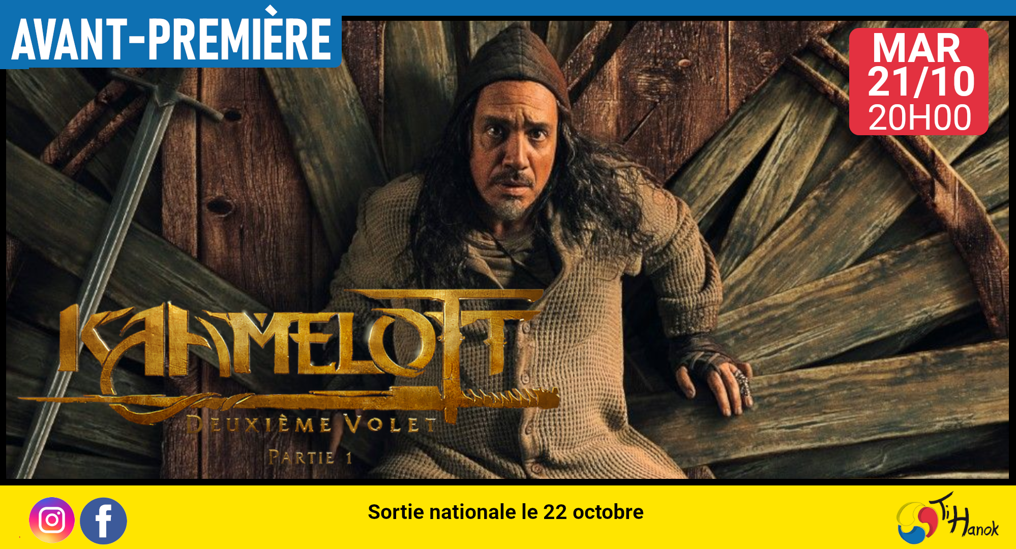 Kaamelott - Deuxième volet (partie 1)