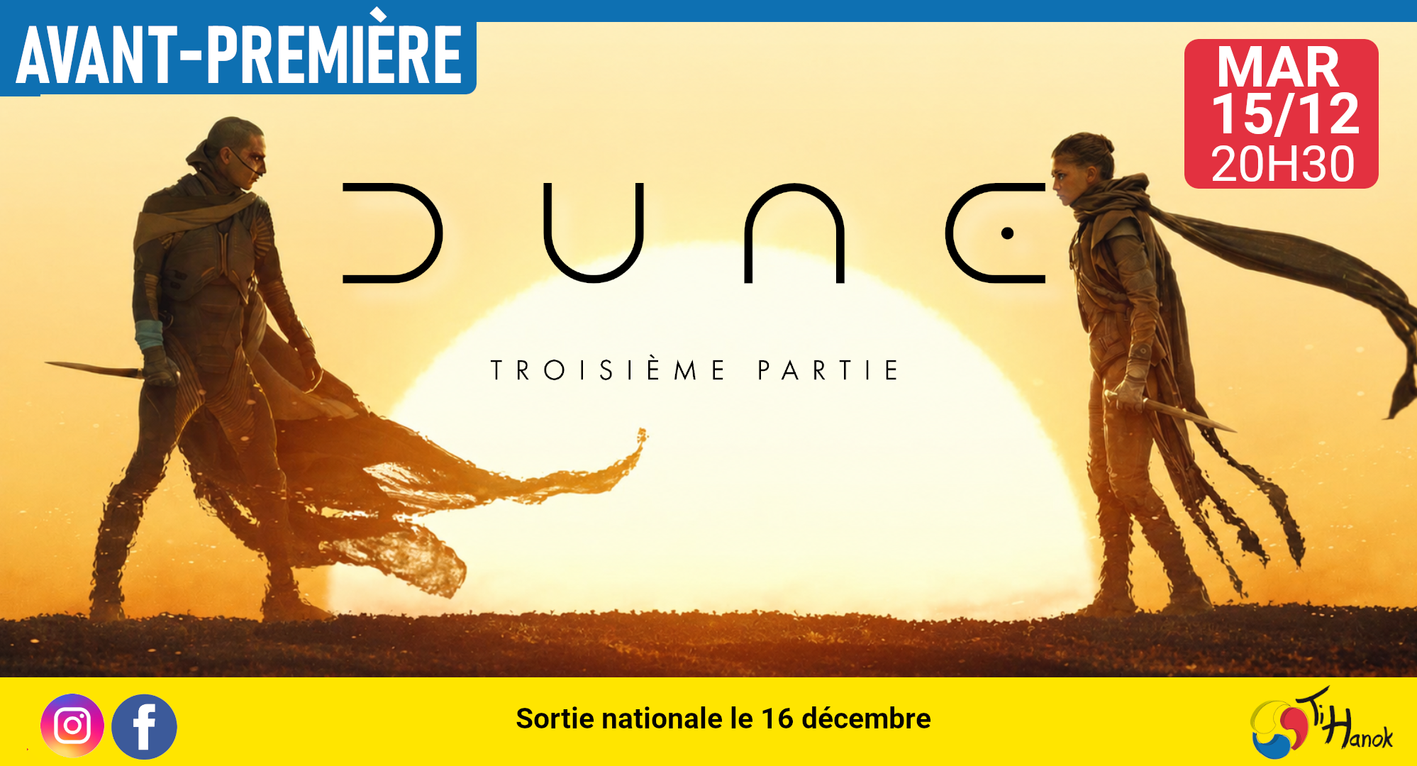 Dune 3