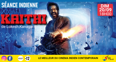 Kaithi