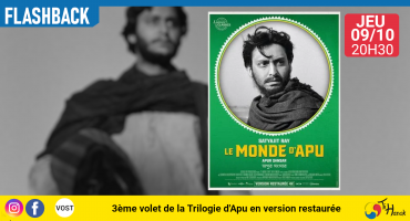 3ème volet de la "trilogie d'Apu"