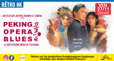 Peking Opera Blues