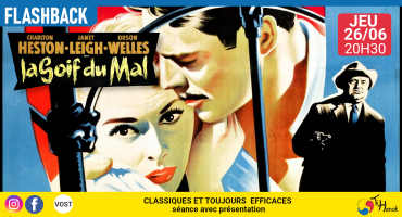 "La soif du mal" d'Orson Welles "La soif du mal" d'Orson Welles