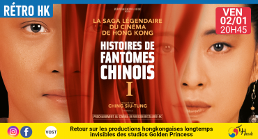 Histoires de fantômes chinois