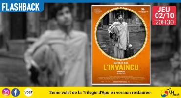 2nd volet de la "trilogie d'Apu"