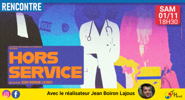Hors service Hors service