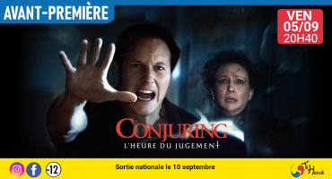 Conjuring : l’heure du jugement Conjuring : l’heure du jugement