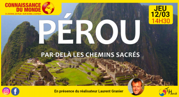 Le Pérou Le Pérou