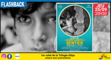1er volet de la "trilogie d'Apu"
