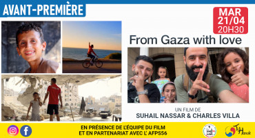 From Gaza with love