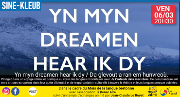 Siné Kleub "Je t'entends dans mes rêves"