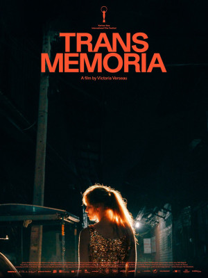 Trans Memoria Trans Memoria