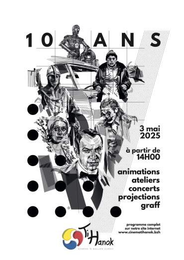 Week-end événement pour les 10 ans du cinéma