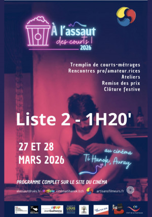 TREMPLIN COURT METRAGES 2026 LISTE2