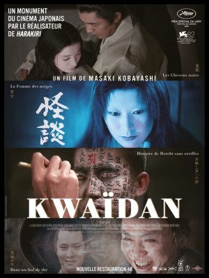 Kwaïdan