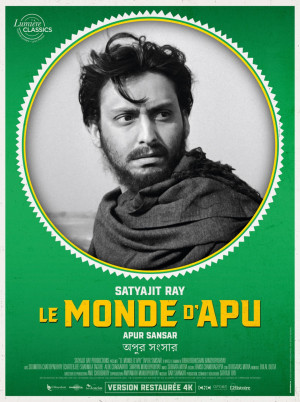 Le Monde d´Apu