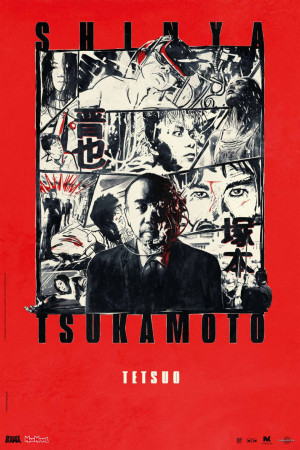 Tetsuo